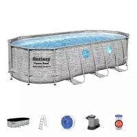 Bestway 56716 BW Каркасный бассейн Power Steel 549х274х122см, "Камень" 13430л, фил.-нас 5678л/ч, лестн, тент, попл-доз