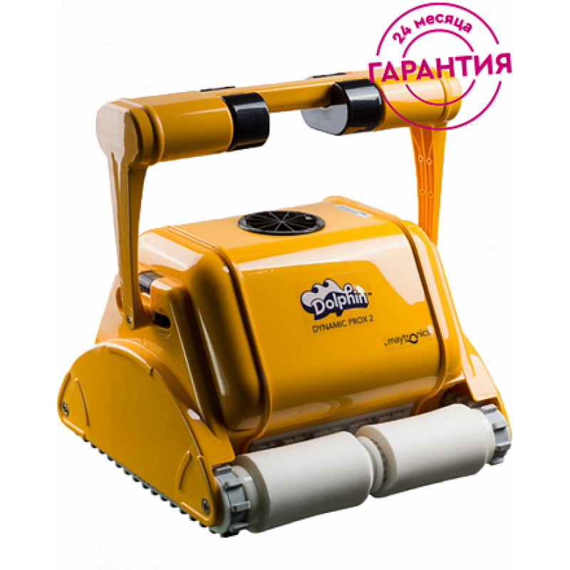 Робот пылесос для бассейна DOLPHIN 2X2 Pro Gyro + тележка